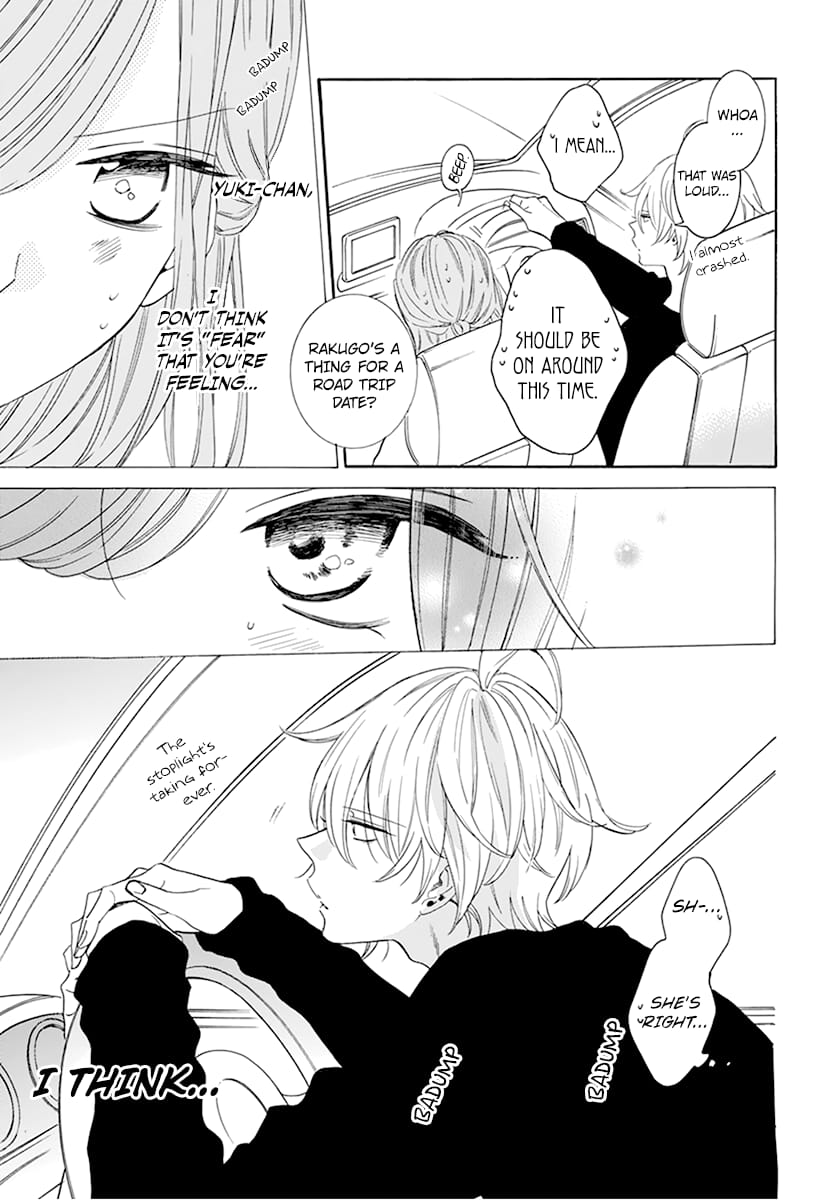 Namaiki Zakari, Chapter 128 image 13